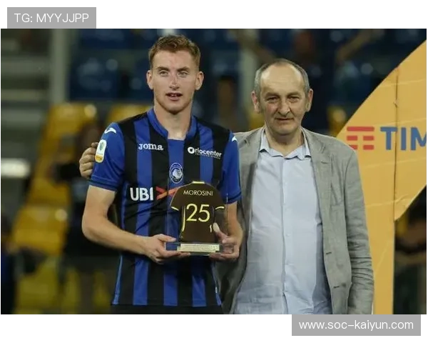 青训产品成功案例分析：意甲本土年轻球员成长轨迹与培养模式研究