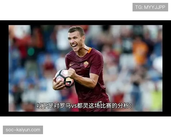 赛后分析:佛罗伦萨主帅意大利诺解释对阵都灵时下半场放弃高压的战术考量 赛后分析:佛罗伦萨主帅意大利诺解释对阵都灵时下半场放弃高压的战术考量